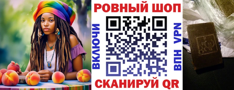 Купить наркотики сайты Няндома АМФЕТАМИН  МЕФ  A PVP  ГАШИШ  Галлюциногенные грибы  Марихуана 