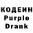 КЕТАМИН VHQ jon loop
