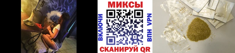 купить наркоту  Няндома  БУТИРАТ BDO 