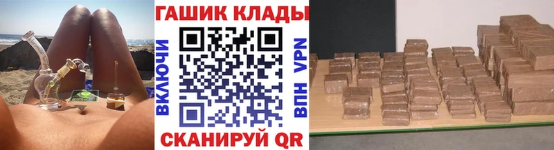 блэк спрут ссылка  Няндома  ГАШ убойный 
