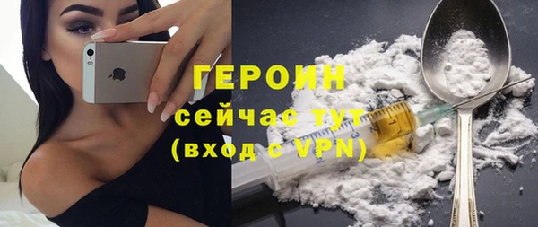 кокаин колумбия Богданович