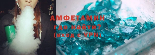 кокаин колумбия Богданович