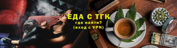 кокаин колумбия Богданович