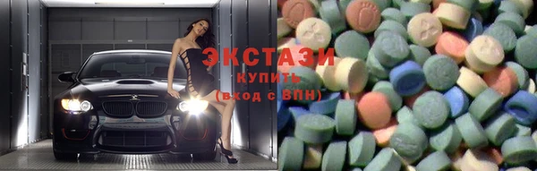кокаин Богородицк