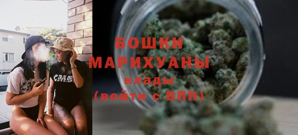 кокаин колумбия Богданович