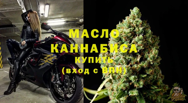 герыч Сясьстрой