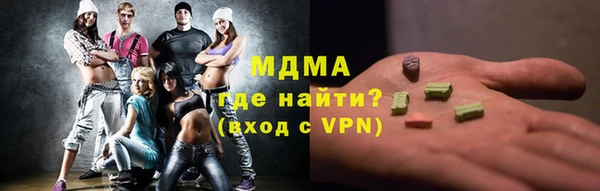 кокаин колумбия Богданович