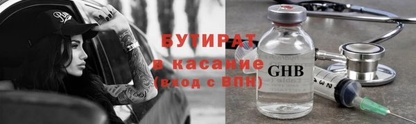 кокаин колумбия Богданович