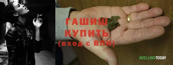 кокаин колумбия Богданович