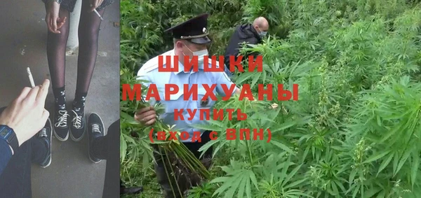 кокаин Богородицк