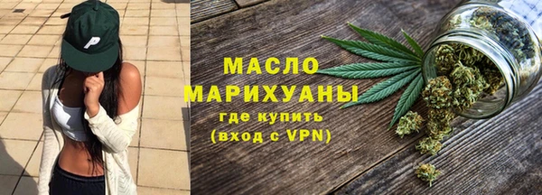 кокаин колумбия Богданович