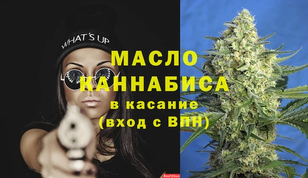 кокаин колумбия Богданович