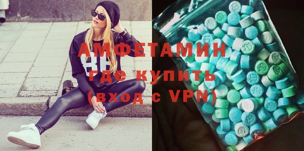 кокаин колумбия Богданович
