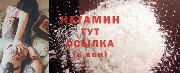 кокаин колумбия Богданович