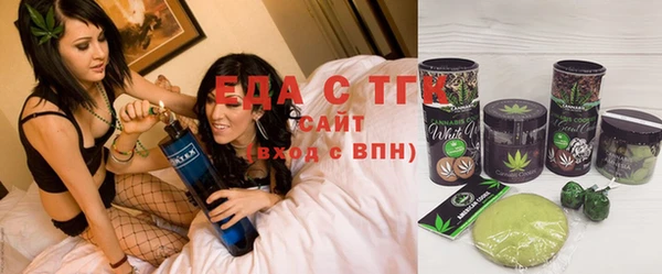 круглые Тайга