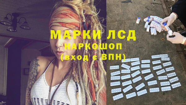 кокаин колумбия Богданович
