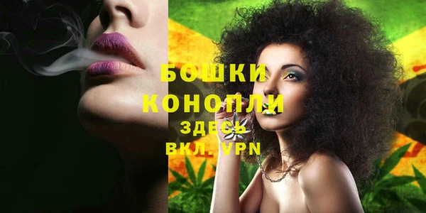 кокаин Богородицк