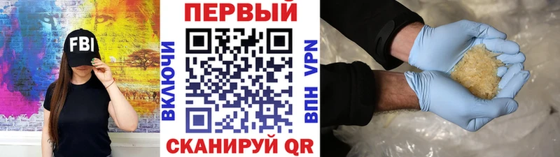 Метамфетамин мет  Няндома 