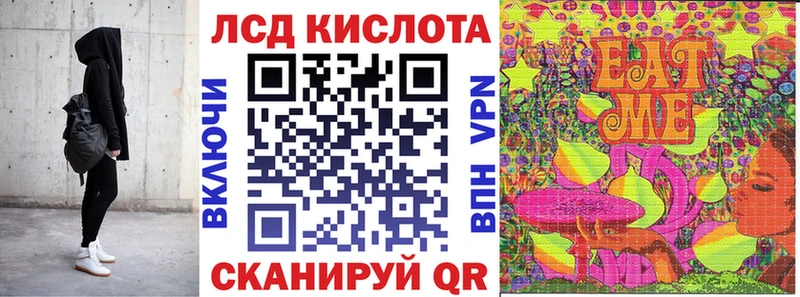 Марки N-bome 1,5мг Няндома
